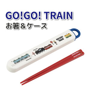 P[X GO! GO! TRAIN R 킢  jq ct ۈ牀  c q H  ٓ j̎q 蕨 d P[X