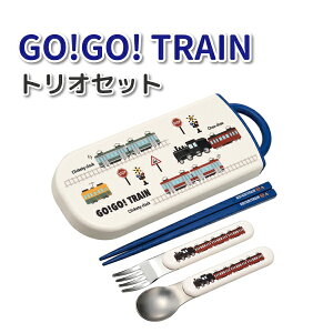 gIZbg GO! GO! TRAIN 킢 Jg[Zbg jq q ct ۈ牀  c q  ٓ j̎q d 蕨 Jg[