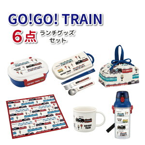 GO! GO! TRAIN `ObY 6_ Zbg 킢 ٓ gIZbg ٓ `NX Rbv  jq q ct ۈ牀  j̎q ̎q 蕨 d ٓ Zbg