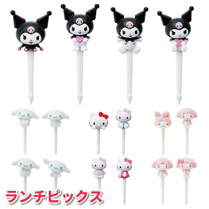 TI `sbNX 4P 킢 ٓsbN q jq w ct  c q  ̎q ٓ fR n[LeB N~ Vi[ }CfB sbN