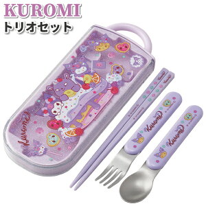 gIZbg N~ Fancy Snacks Sweets 킢 Jg[Zbg q jq ct ۈ牀  q  ̎q ٓ H TI َq XC[c Jg[