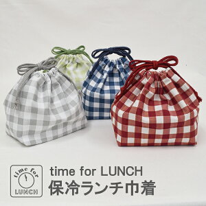 ٓ time for LUNCH `В Ȉ ۗ 킢 `FbN В q jq l q w w Z ٓ В