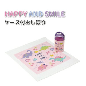 ڂP[X nbs[&X}C 킢 ڂ q ct ۈ牀  c q ٓ  ̎q  P[Xtڂ