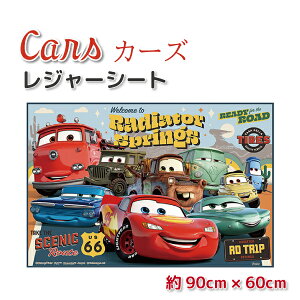 W[V[g J[Y 24 i90×60cmj 1lp 킢 W[}bg jq ct ۈ牀  c q ٓ  j̎q }bg