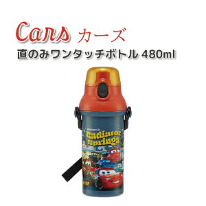  J[Y 24 ^b`{g 480ml R 킢 ݐ jq ct  ۈ牀 c q  j̎q fBYj[ qp
