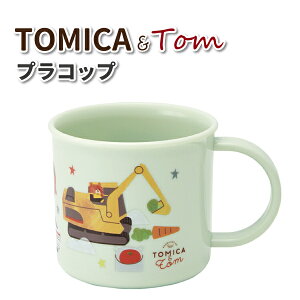 Rbv g~Jƃg 킢 vX`bNRbv jq q ct ۈ牀  c q ٓ H j̎q ̎q 蕨  g~J vRbv