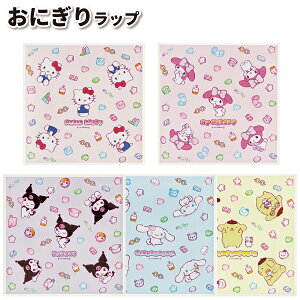 ɂ胉bv TILN^[Y 30 킢 ɂ q jq ct ۈ牀  c q  ٓ ̎q n[LeB }CfB Vi[ N~ ||