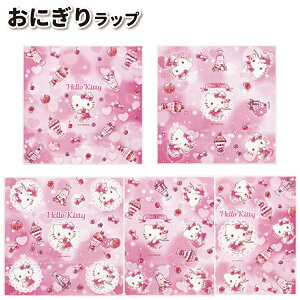 ɂ胉bv n[LeB LLXEB[c 10 킢 ɂ q jq ct ۈ牀  c q  ٓ ̎q TI LeB fR ɂ ނ