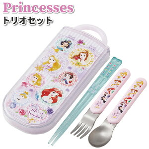 gIZbg fBYj[vZX 26 킢 Jg[Zbg q jq ct ۈ牀  q H ٓ  ̎q fBYj[ vcF AG WX~ x Vf