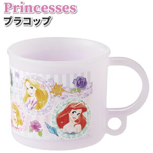 Rbv fBYj[vZX 26 킢 vX`bNRbv q jq ct ۈ牀  q H ٓ ̎q fBYj[ vcF AG WX~ x Vf v