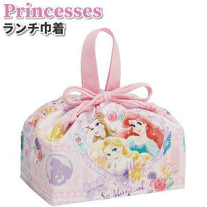 ���ٓ��� �f�B�Y�j�[ �v�����Z�X 26 ���킢�� �В��� ���q �c�t�� �ۈ牀 ���� �c�� �q�� ���� ���ٓ� ���̎q ���v���c�F�� �A���G�� �W���X�~�� �x�� �V���f���� �В�