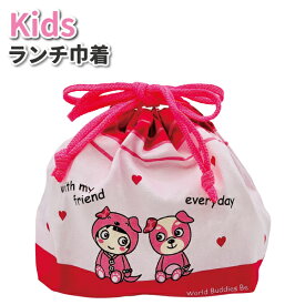 こども お弁当袋 ピンク かわいい 巾着袋 女子 幼稚園 保育園 園児 幼児 お弁当 女の子 巾着