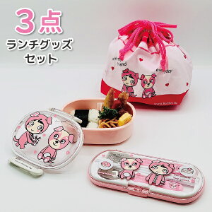 q `ObY 3_Zbg sN 킢 ٓ gIZbg ٓ Zbg q ct ۈ牀   c v[g ̎q ٓZbg