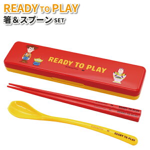 RrZbg gCEXg[[ READY TO PLAY 킢 Jg[Zbg q jq l q Z w w ٓ ̎q j̎q oYECgC[ EbfB fBYj[ Jg[