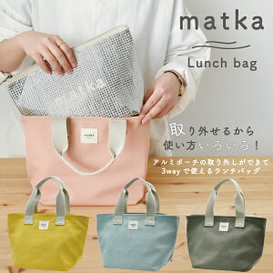 `obO matka 3WAY Ȉ ۗ ۉ  ٓobO q jq l q Z w w ٓ j̎q ̎q ۗ|[`