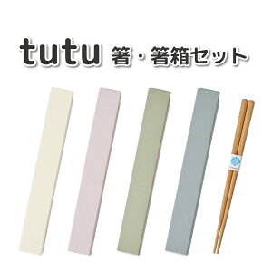 P[X tutu EZbg  P[X q jq l q Z w w m ٓ ̎q j̎q gїp