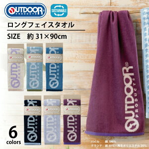 AEghA v_Nc OtFCX^I 31×90cm  ^I jq q l q w w Z  W  v[g ̎q j̎q X|[c  tFCX^I