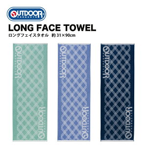 C`FbN AEghA v_Nc OtFCX^I 31×90cm  ^I jq q l q w w Z  W  v[g ̎q j̎q X|[c  t