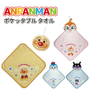 ^I Ap} |Pb^u^I 25×25cm 킢 ^I jq q ct ۈ牀  c q j̎q ̎q hL ΂܂ RL [vt^I