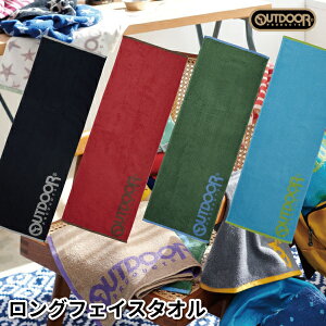 AEghA v_Nc OtFCX^I NEW 31×90cm  ^I jq q l q w w Z  W  v[g ̎q j̎q X|[c  tFCX^I