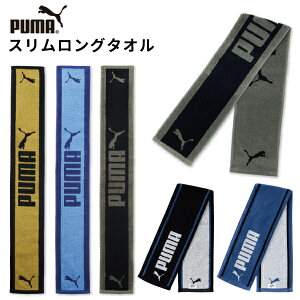 PUMA X O^I  ^I jq q l q w w Z  W  v[g j̎q ̎q X|[c tFCX^I
