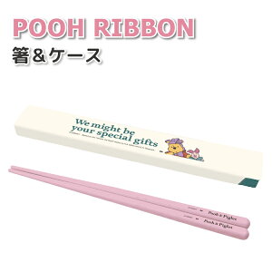 P[X ܂̃v[ RIBBON 킢 P[X q jq l q Z w w ٓ ̎q j̎q fBYj[ v[ P[X