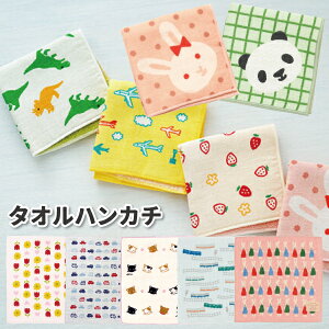 LbY^InJ` _l 20×20cm 킢 ^InJ` q jq ct ۈ牀  w q j̎q ̎q v[g  p_ C`S  ԕ L  蕨  n