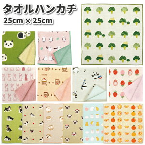 ^InJ` aZ~EHbV _l 25×25cm 킢 nJ` q jq l q Z w w ̎q v[g t[c  p_  nX^[ َq n