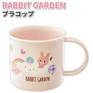 Rbv rbgK[f 200ml 킢 vX`bNRbv q jq ct ۈ牀   c q H  ٓ ̎q  vRbv