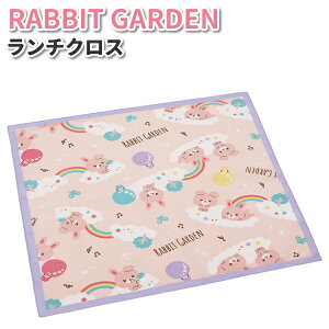 `NX rbgK[f 43×43cm 킢 ٓNX q jq ct ۈ牀   c q  ٓ ̎q  ٓ~