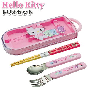 gIZbg n[LeB tY 킢 Jg[Zbg q jq ct ۈ牀  q ٓ  ̎q H TI n[LeB Jg[