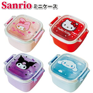 TI fU[gP[X 160ml 킢 ٓ q jq ct ۈ牀  c q ٓ  ̎q n[LeB }CfB Vi[ N~ TCh `{bNX