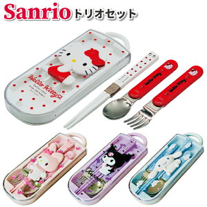 yX[p[Z[N[|z gIZbg TI [t 킢 Jg[Zbg q jq ct ۈ牀  q ٓ  ̎q H n[LeB }CfB V