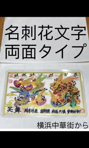 hԕ ʃ^Cv J^ԕ Ri a  LO   i   蕨œK ԕ