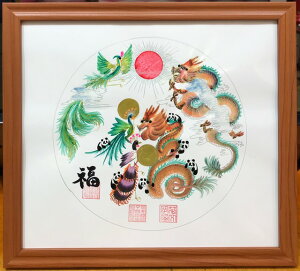 花 文字 オーダーの人気商品 通販 価格比較 価格 Com