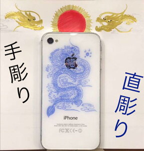 iPhone {̒ X}zP[X iQOS ACRX ZIPPO Wb| oJOX baccarat gђ I[_[Ch y_g v[g v`i  Vo[ C^[ ICC^[  Ԍ  