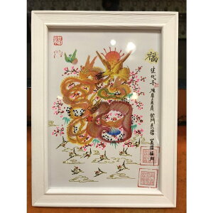 2LTCYzt ݕԕ Ԓ Ԓ Ԓ P P gˉԕ J^ԕ q̖O MԒ