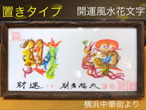 ԕ@u^Cv@@P@O@a@Ď@ސE@蕨œK i i LOi ] N ސE ʕi