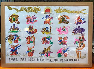 ƑSO܂CA3TCYzt20i) 菑~J^ԕAɐ VzjAʉCƑɗeɃv[gA蕨œK