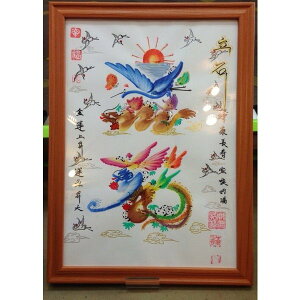 {܂Bql̖O܂BJ^ԕ 4܂ A4zt,l؊X甭