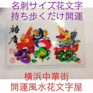 hTCYAJ^ԕAql̖O܂Al؊X甭B