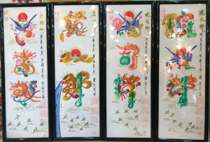 J^ԕADȖO܂ v[g җ Ê  Ď j Mtg e e O Ew zt