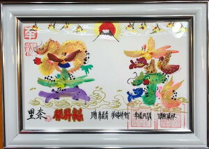 J^ԕ ql̖O ܂AnKLtTCYztAޏ a Ê җ Ƒ  蕨œK