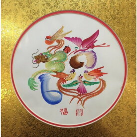 花文字、円金タイプ、人生円満タイプ、命名書，開運風水花文字、お客様の名前を書きます、丸円タイプ額付き、誕生日 萬福 入学 試験 面接 米寿贈り物最適