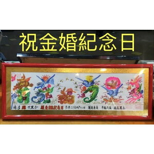 R[h42.8cmx15.7cmTCYztiBjVzjAʉCƑɗeɃv[gAaAAӁA̓ ̓   ÊĎ