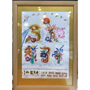 B4TCYzt,{܂Bql̖O܂BJ^ԕ 4܂ B4zt,l؊X甭