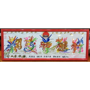 6OK,DȖOJ^ԕł܂B蕨œKłB  v[g җ Ê  Ď j O zt