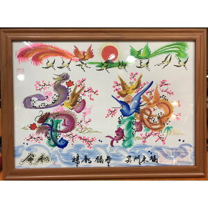 J^ԕ ql̖O a Ď җ w  AE   oȂǑ蕨 {܂ A4zt l؊X甭