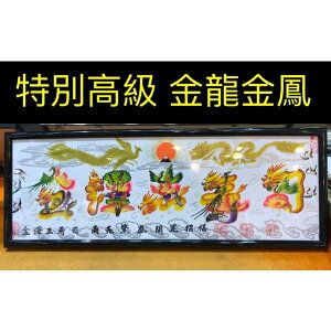 ʍuPv42.8cmx15.7cmztłB()J^ԕ ql̖O܂ Vz ʉ Ƒ e a   Ε Ƒ e a  œK