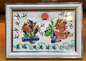 A5TCYzt ԕAql̖OȂǂ܂A蕨ɍœKł Vzj Ƒ e v[g a  ӁA̓A̓AA⍥C Ê  Ď